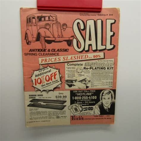 ricks online clearance sale.